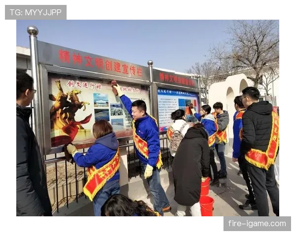 图卢兹青年力量激发社区参与，开启社会变革新篇章