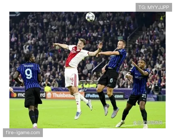 梅阿查球场见证意甲经典对决，历史性时刻点燃球迷激情