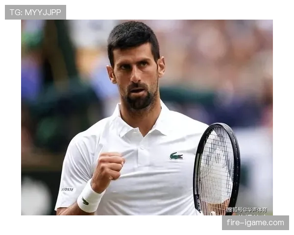 德约打球像演员，私下却像隔壁老王喝大了的感觉……